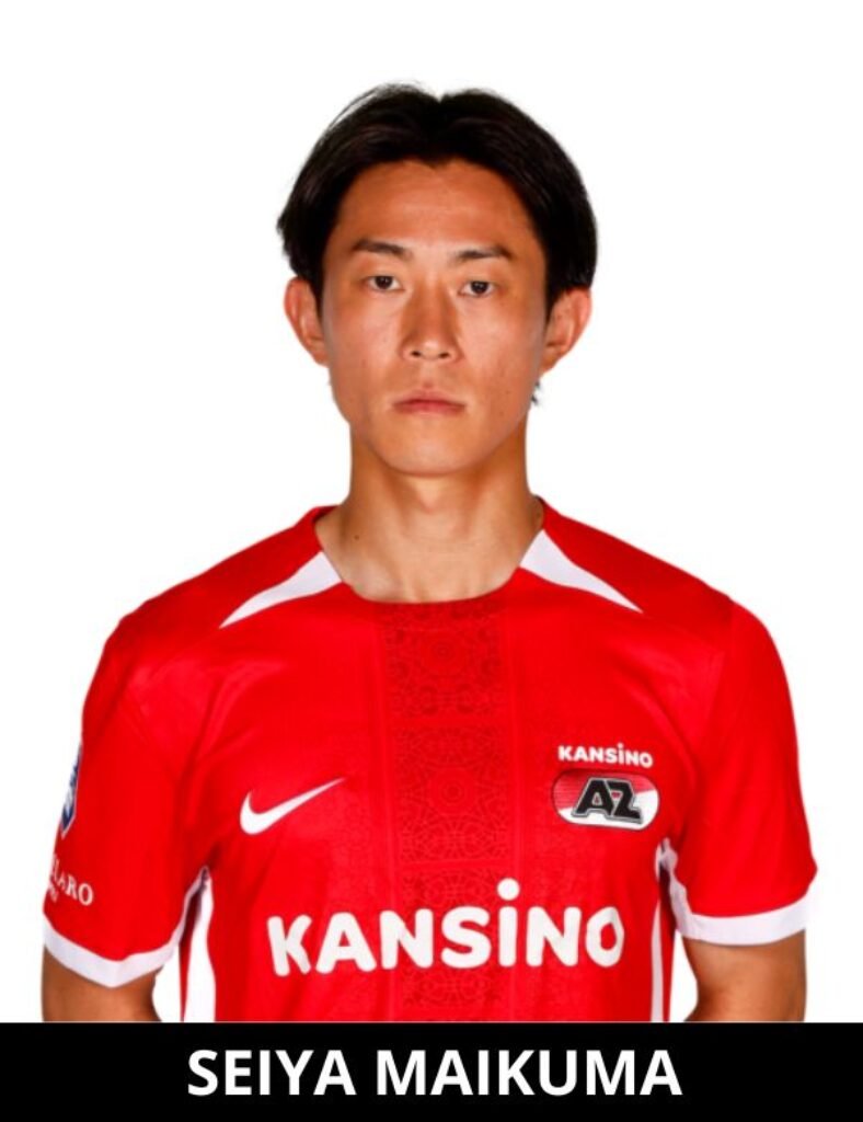 Seiya Maikuma