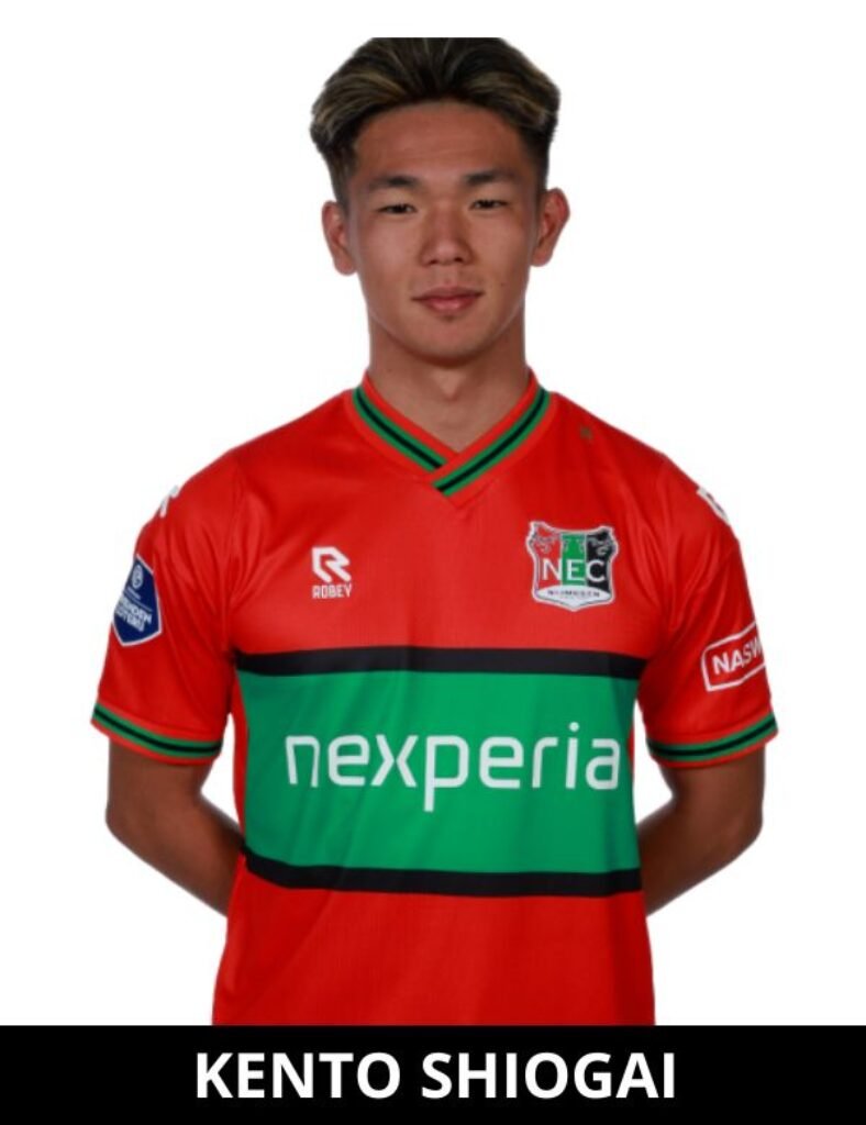 voetbalschoenen Kento Shiogai